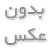 راه آهن، قطارهای باری شبیه به Vande Bharat می سازد که می توانند با سرعت 160 کیلومتر در ساعت حرکت کنند.